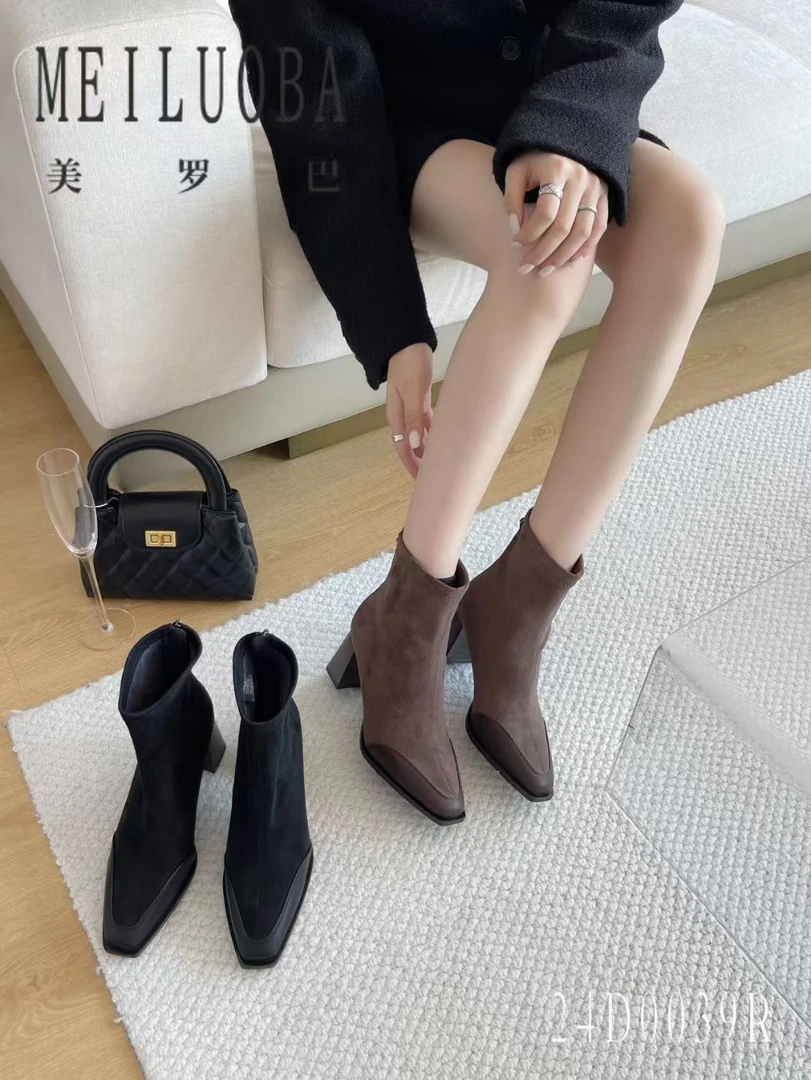 百搭靴子时装靴气质方头瘦瘦靴粗跟短靴加绒高跟简约秋冬【美罗巴】