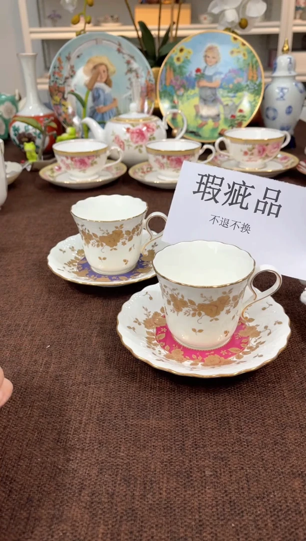 【闪购商品】陶瓷1