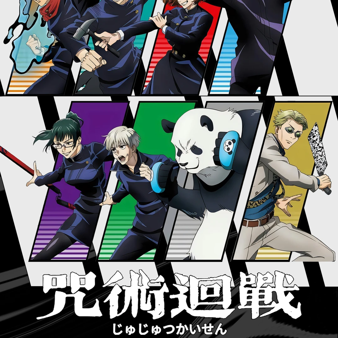 【平拆】名谷二创咒术吧唧第二弹吧唧盲盒/代拆O