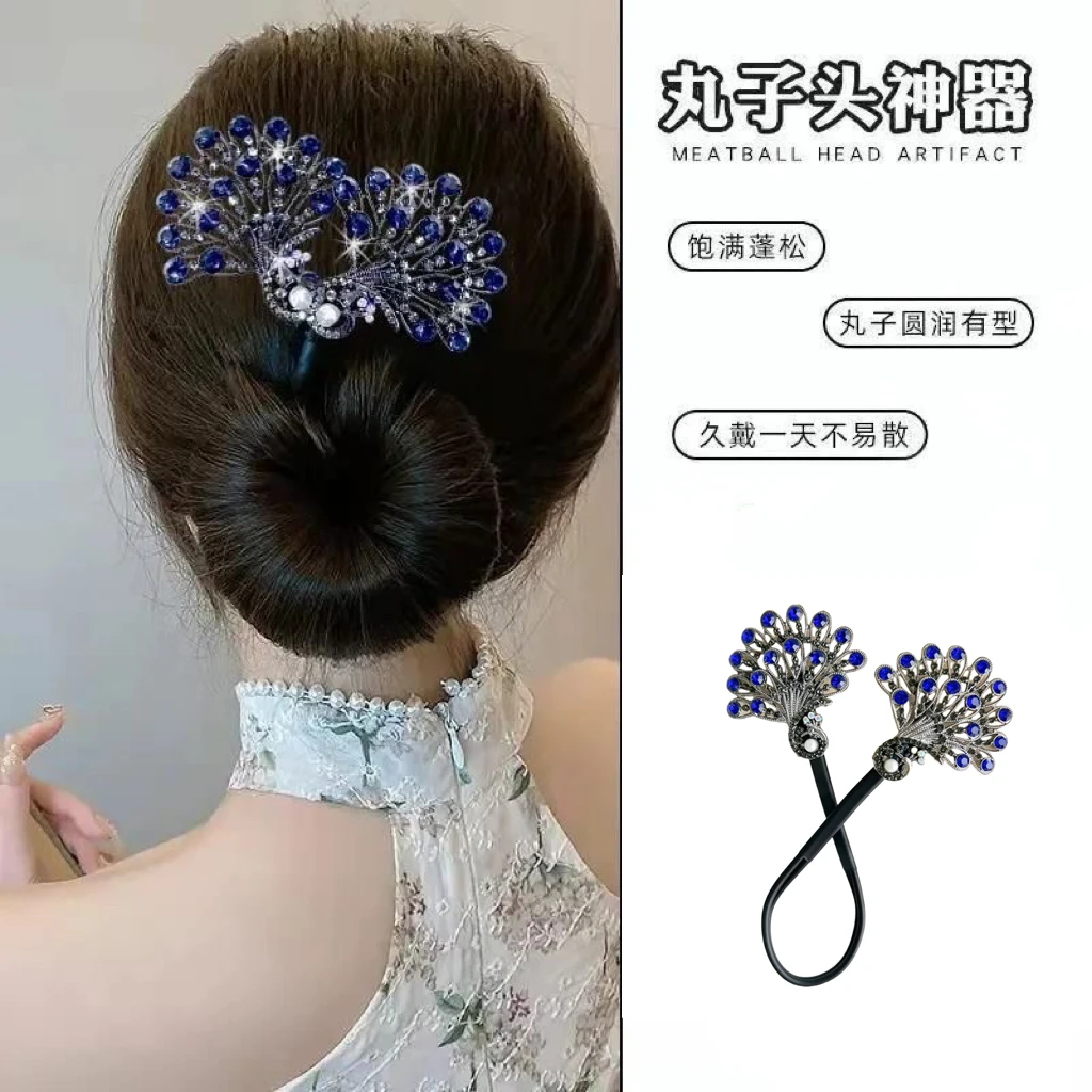 中国风孔雀扭扭夹盘发器高级丸子发饰2024新款网红后脑勺高档头饰
