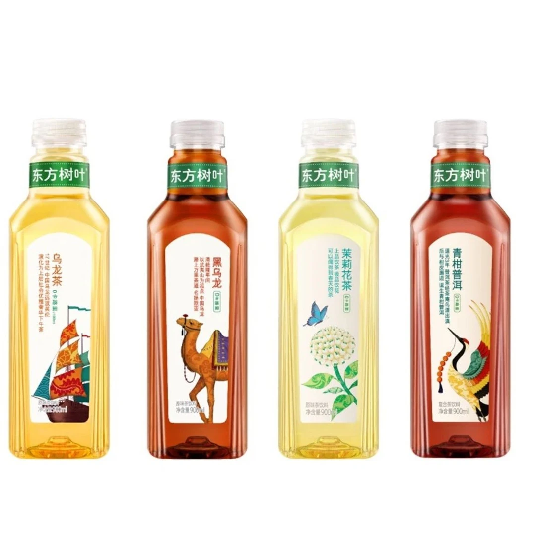 东方树叶900ml茉莉花茶青柑普洱乌龙黑乌龙茶饮料畅饮大瓶0糖0卡