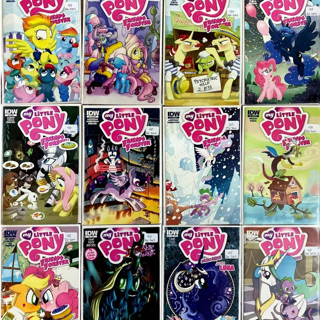 小马宝莉 杂志漫画书美版 IDW  （收藏卡牌盲盒直播间代拆）