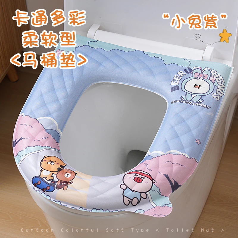 马桶垫四季通用EVA可水洗印花坐垫座圈贴垫马桶套家用高级坐便套