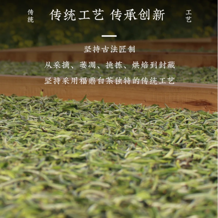 LXY 兰芷羊年饼2012年白牡丹357g/饼