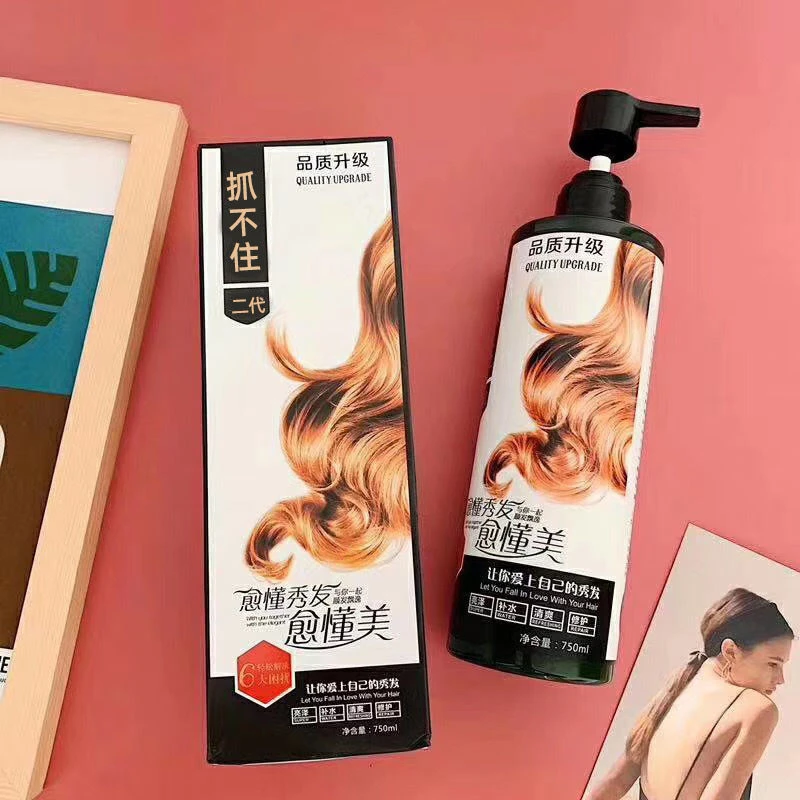 爆火抓不住洗发乳