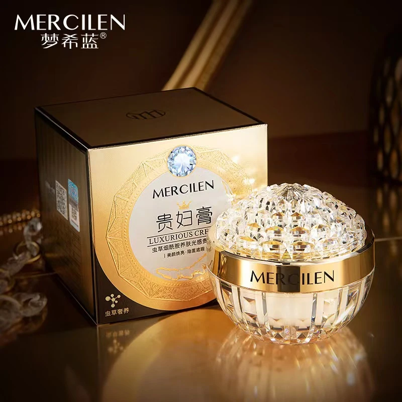 梦希蓝 虫草烟酰胺养肤光感贵妇膏50g