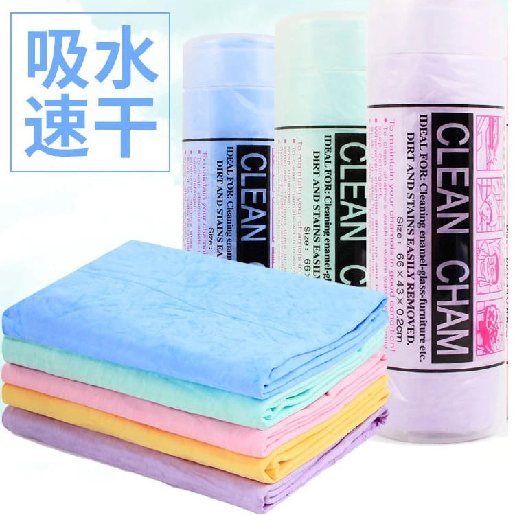 宠物吸水毛巾狗狗洗澡超强速干猫咪专用鹿皮巾加厚不掉毛泰迪用品