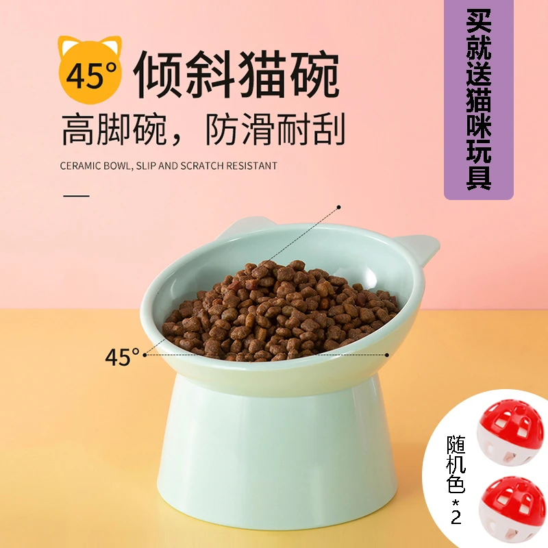 猫碗狗碗宠物碗可爱护颈猫食碗高脚碗送猫咪玩具球防打翻猫咪用品