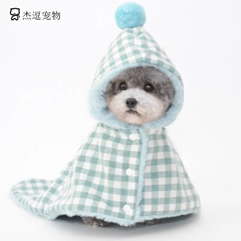 秋冬款小型狗加厚篷式盖毯粉格披风尺码泰迪睡袋宠物猫咪保暖毛毯