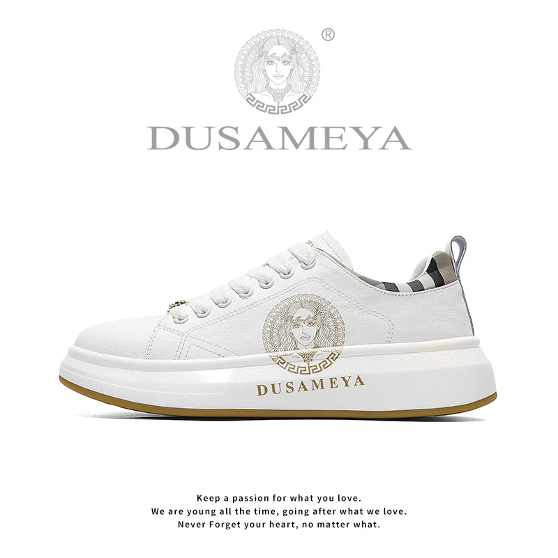 DUSAMEYA/杜莎米娅秋冬新款男士轻奢时尚百搭增高运动休闲低帮鞋