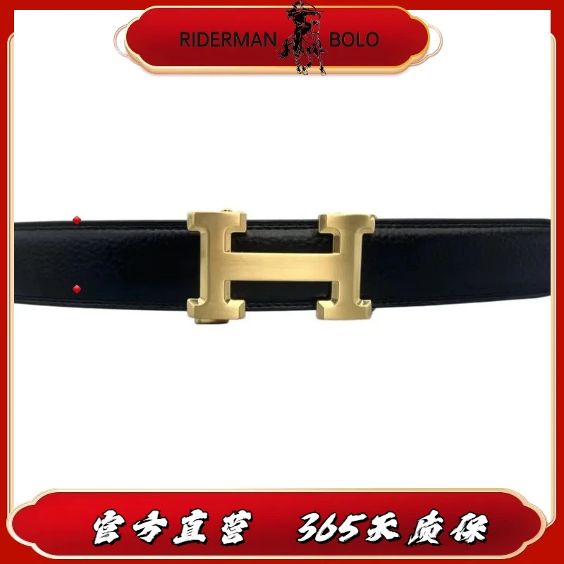 RIDERMAN BOLO 官方正品 男士时尚高端牛皮腰带工字款