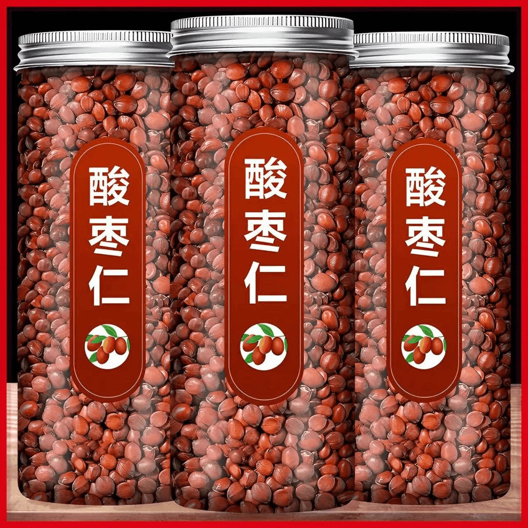 【好用不贵】正宗酸枣仁炒熟酸枣仁搭干姜泡水炒熟酸枣仁熟 另售姜