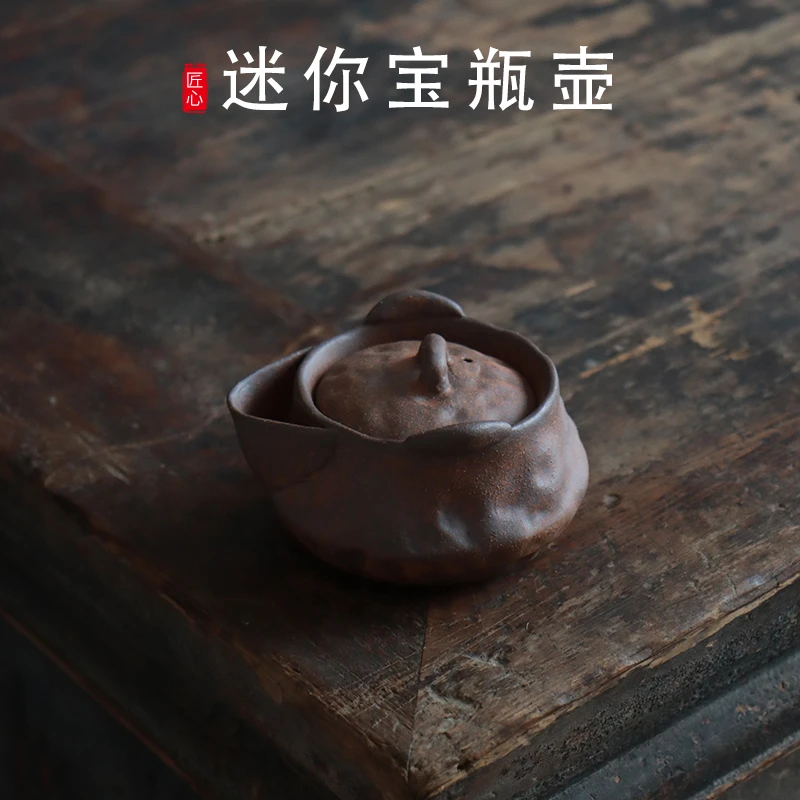 迷你手作粗陶老岩泥茶壶纯手工宝瓶壶家用迷你中式小茶壶实用泡