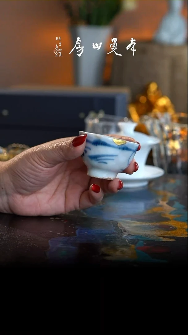 【闪购商品】瓷青花杯一只
