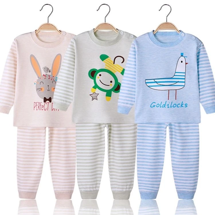 儿童秋衣秋裤套装婴儿天然彩棉俩件套宝宝春秋打底保暖长袖家居服