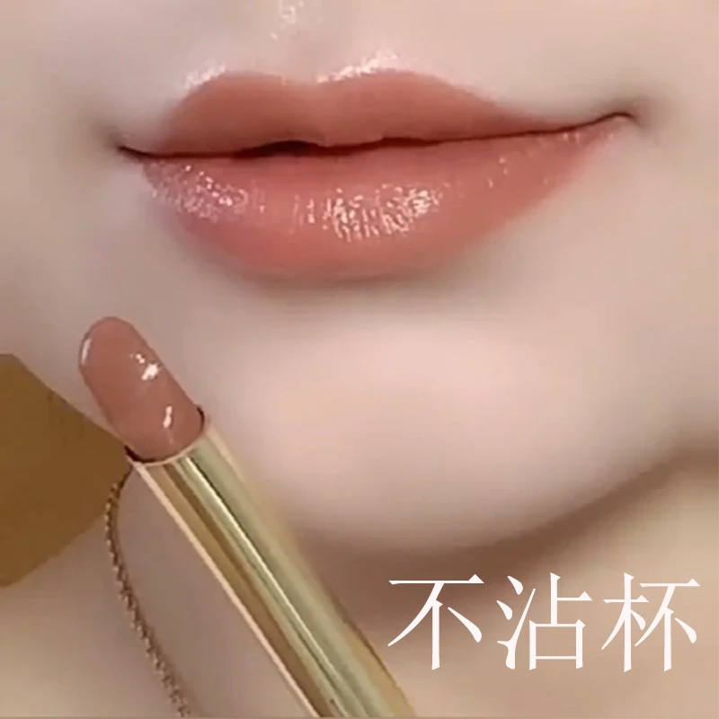 不掉色不沾杯白桃肉桂奶茶胡萝卜豆沙色口红雨衣哑光雾面显白正品