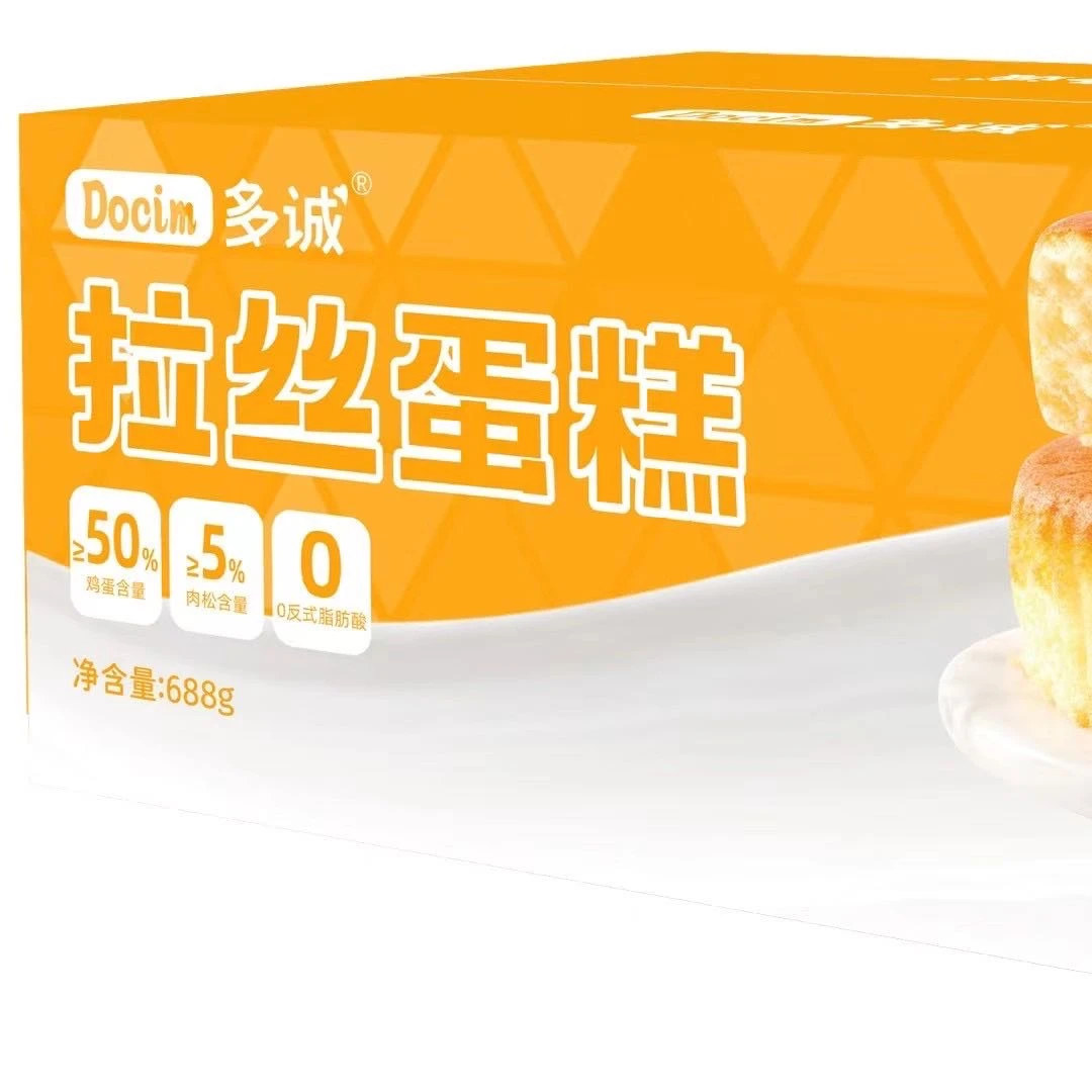 多诚688克拉丝蛋糕