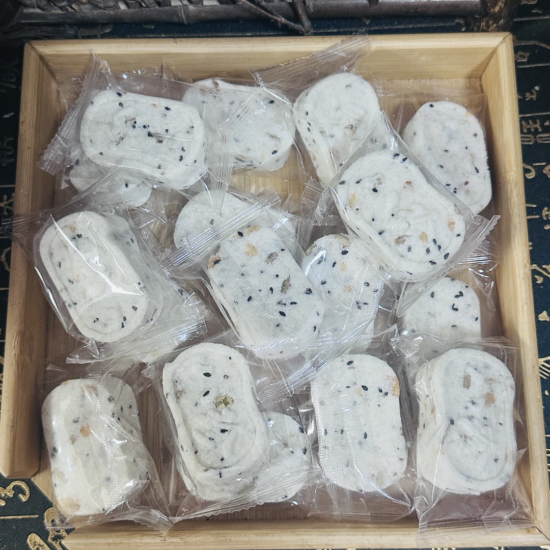 坚果茯苓八珍糕点【买一包送一包】