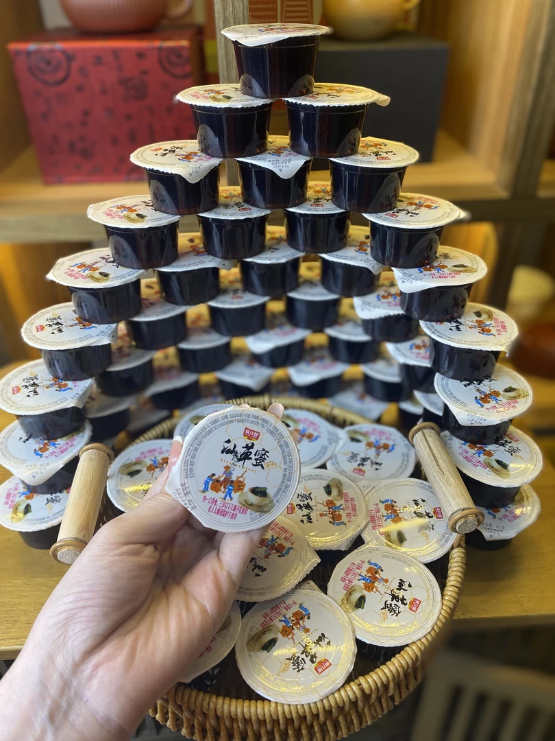 潮汕特产草粿儿童节仙草蜜