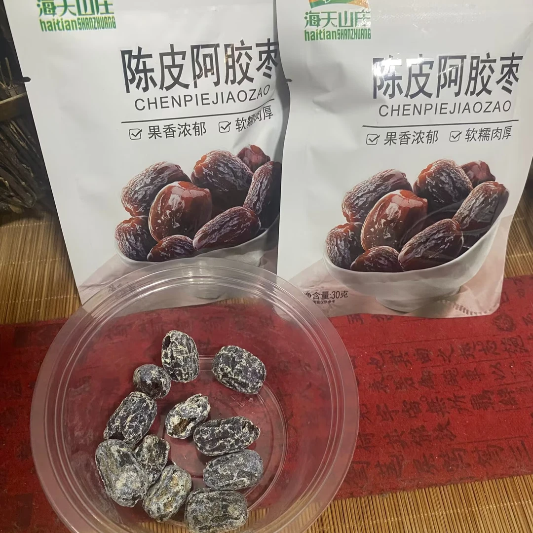 软糯陈皮阿胶枣30g一包拍一发十五包营养食用产品小孩浓郁酸甜