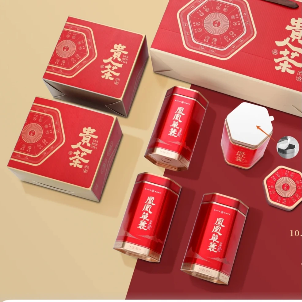 高品质贵人茶凤凰单丛茶精选金黄珍品