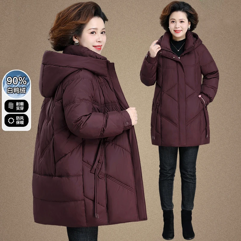 中老年女装妈妈冬装羽绒服新款老年人女奶奶中长款时尚白鸭绒外套