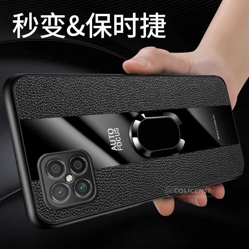 指环扣华为Nova8SE手机壳防摔Nova8Pro商务Nova8磁吸Nova8i支架潮