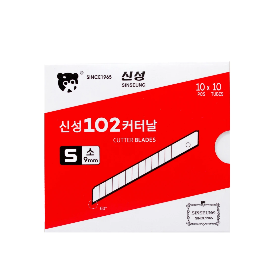 韩国进口新星普尔斯贴壁纸壁布墙布墙纸刀片小号美工刀片9MM包邮