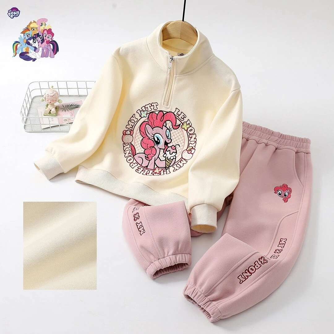 MY LITTLE PONY/小马宝莉中大童秋冬亲子款时尚女童卫衣儿童套装