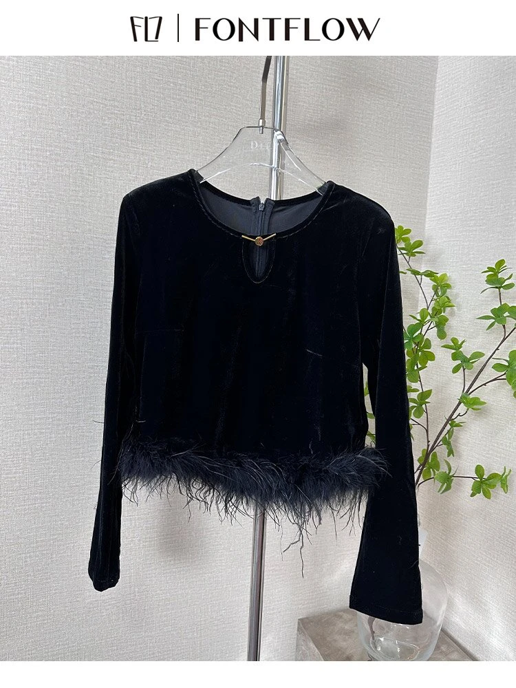 高级感轻奢黑色长袖金丝绒衫百搭秋冬重工羽毛内搭上衣设计师款潮