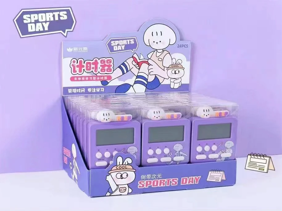 新元素  计时器