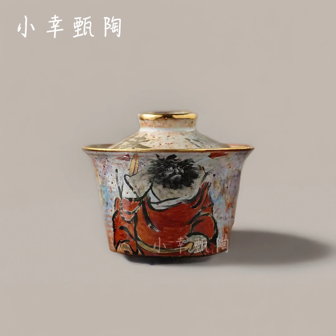 柴烧盖碗茶杯禾泥志野烧手绘钟馗盖碗盖杯家用创意茶具不烫手茶碗