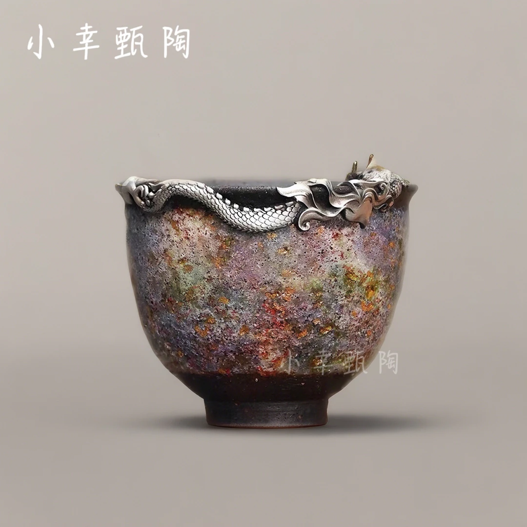 高越手作岩矿999银龙足银茶杯主人杯茶盏品茗杯老岩泥个人杯可养