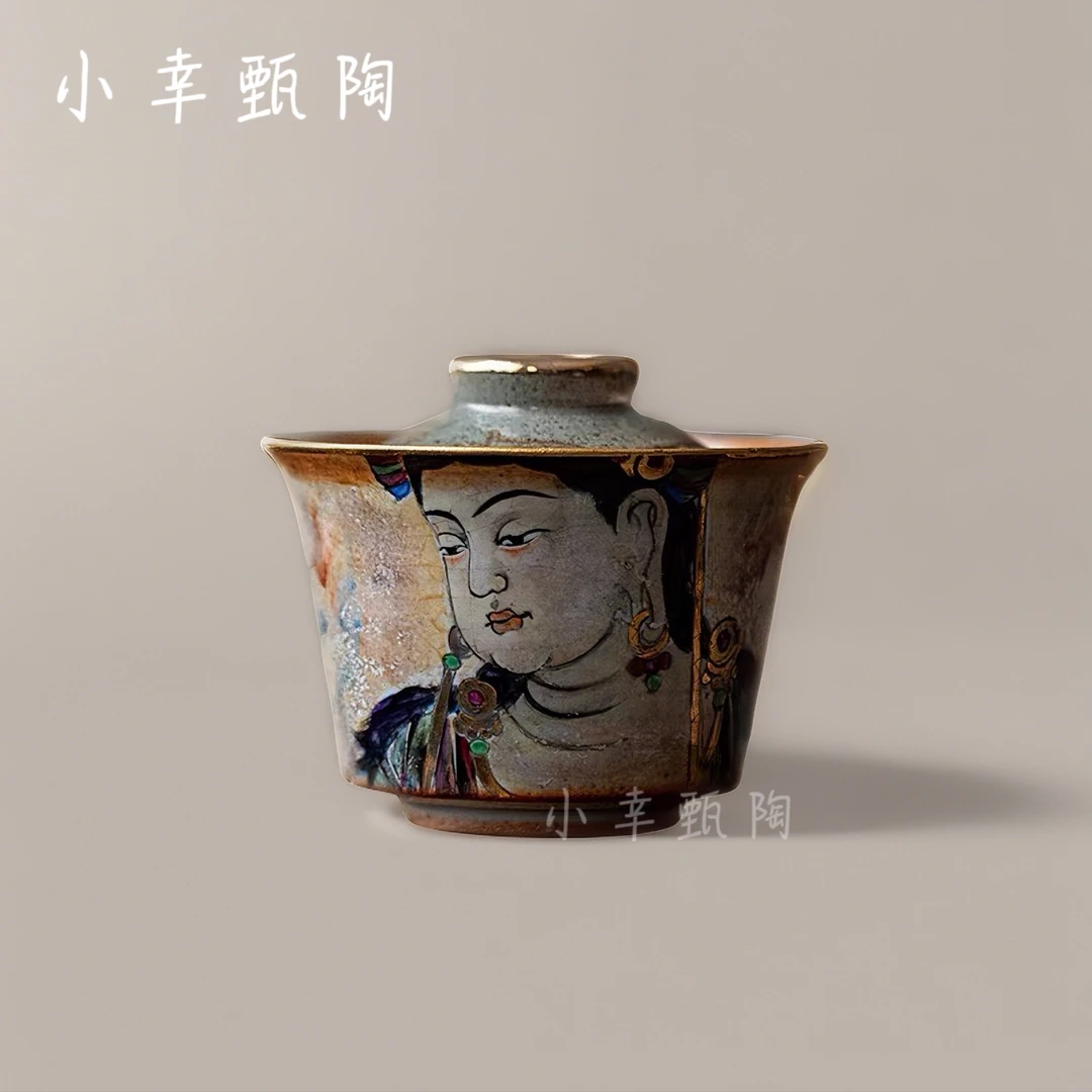 禾泥敦煌佛首盖碗柴烧志野可养开片手绘复古茶具陶复古文人泡茶碗