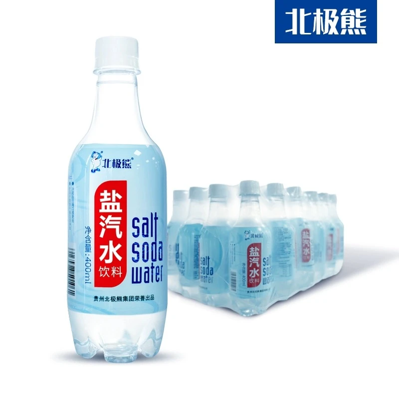 【北极熊 盐汽水】400ml*24瓶；解渴畅饮解腻饮用经典出品北极熊
