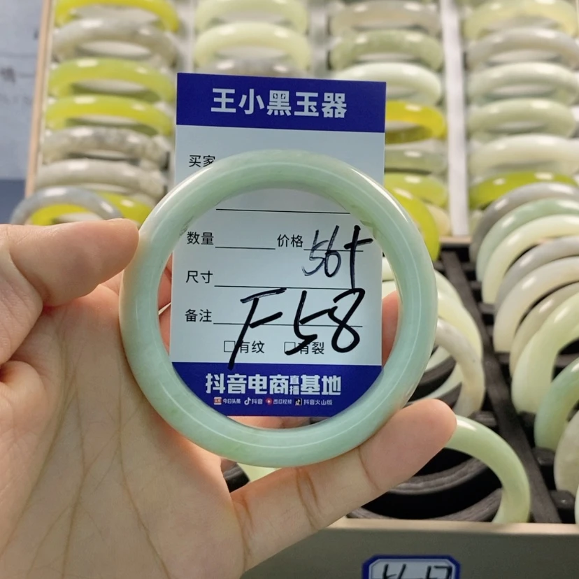 【闪购商品】蛇纹石玉颈饰合金