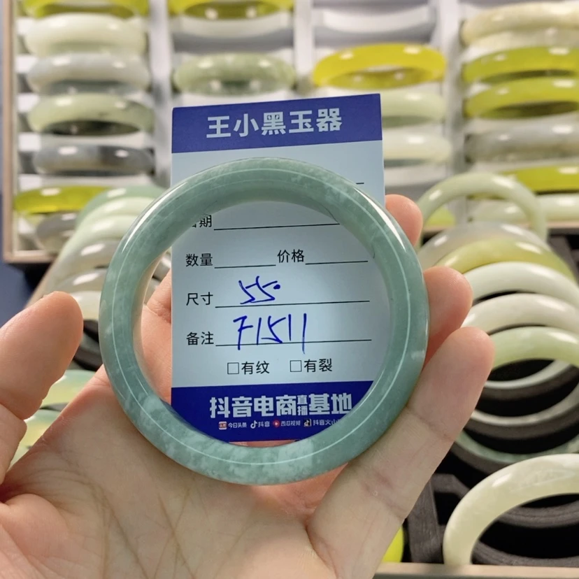【闪购商品】蛇纹石玉颈饰未镶嵌