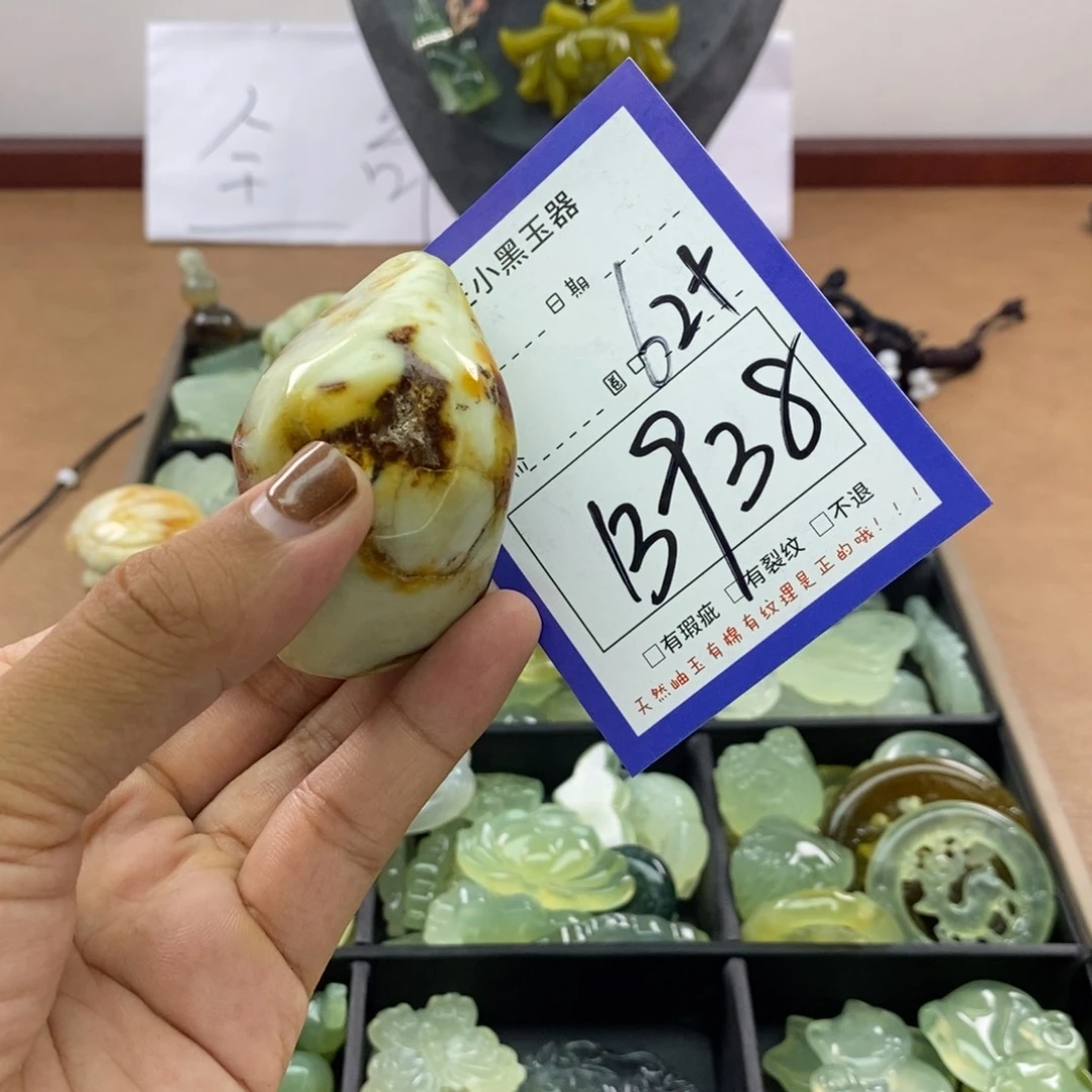 蛇纹石玉颈饰未镶嵌.*.