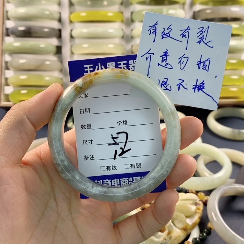 【闪购商品】蛇纹石玉颈饰未镶嵌
