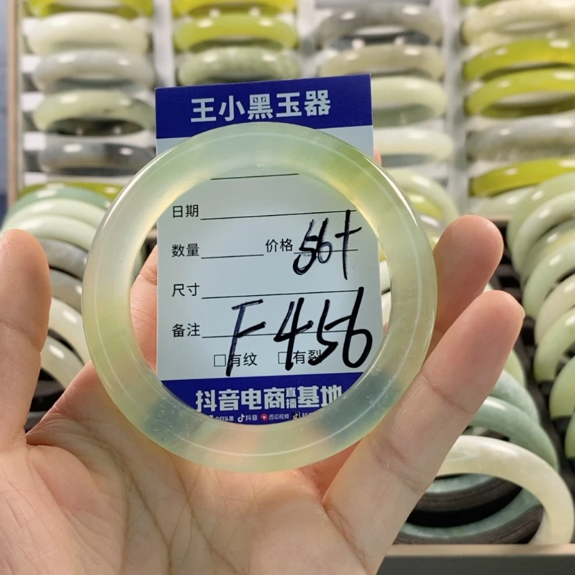 【闪购商品】蛇纹石玉颈饰未镶嵌