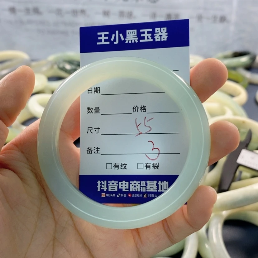 【闪购商品】蛇纹石玉颈饰未镶嵌