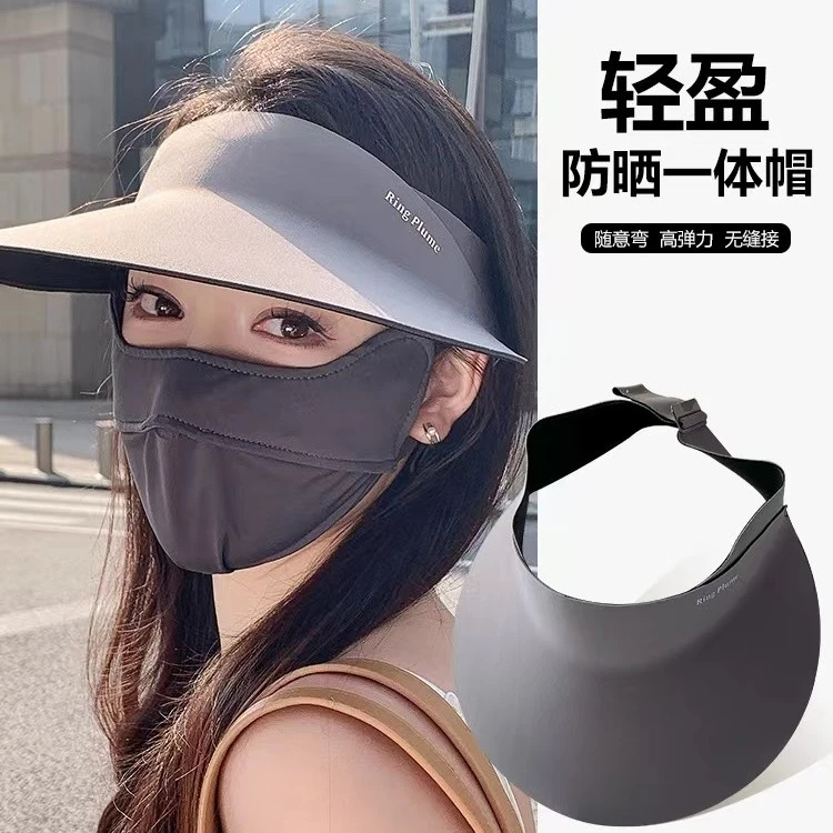 夏季大帽檐遮阳防晒防紫外线户外骑行时尚无痕空顶遮阳帽