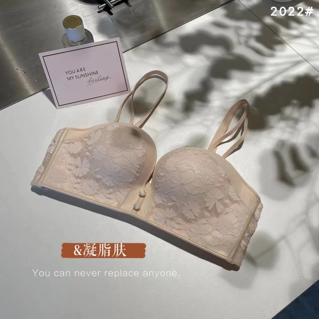 静宝儿舒适透气亲肤百搭内衣