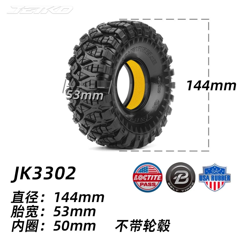 JETKO 1/10 1.9 2.2 攀爬车轮胎  坦克300 管架车 axial trx4