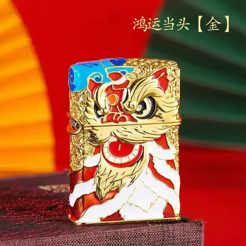 【懒大王亲拆】定向链接打火机