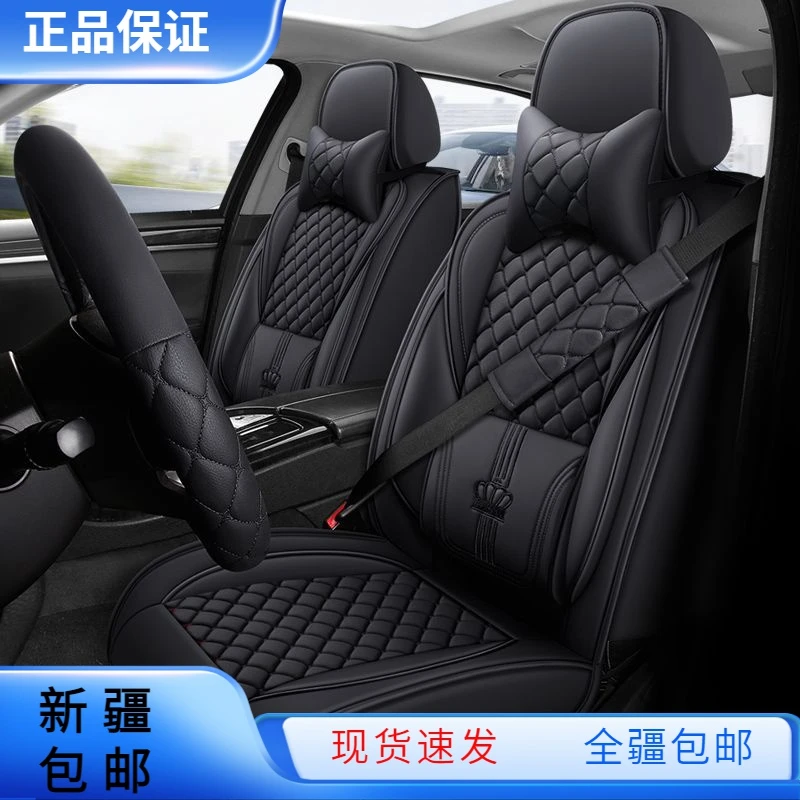 新疆包邮新款汽车坐垫四季通用小车亚麻布艺座套四季车座套全包围