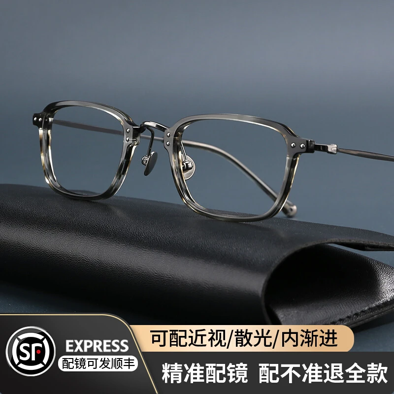 木川近视眼镜方框男女超轻钛架手工眼睛框复古可配近视防蓝光镜片