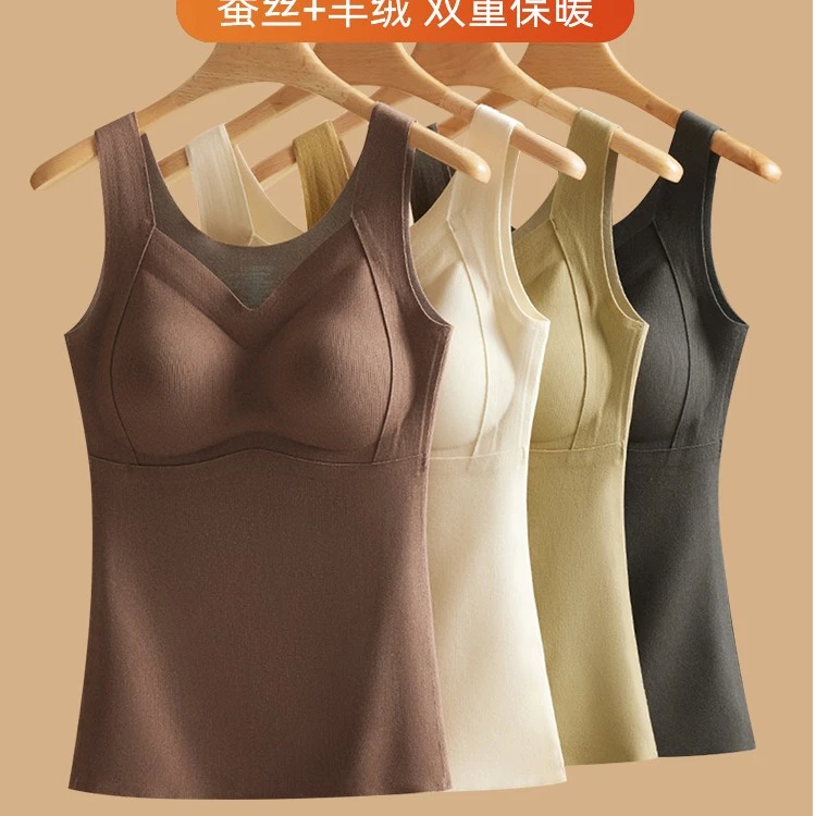 V领德绒保暖吊带背心女内搭带胸垫免穿文胸加绒加厚加厚大码内衣