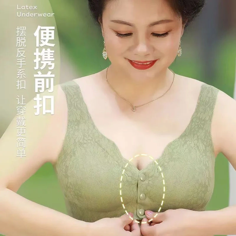 中年妈妈内衣文胸无痕前扣背心式大码中年妇女夏季无钢圈蕾丝胸罩