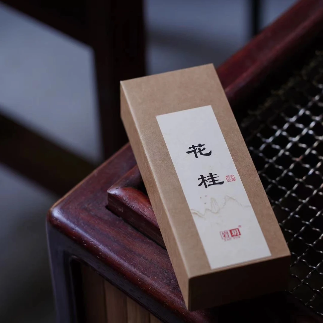 岩玥武夷岩茶 花桂 中轻肉桂 鲜爽  醇厚 回甘   花香 桂皮香